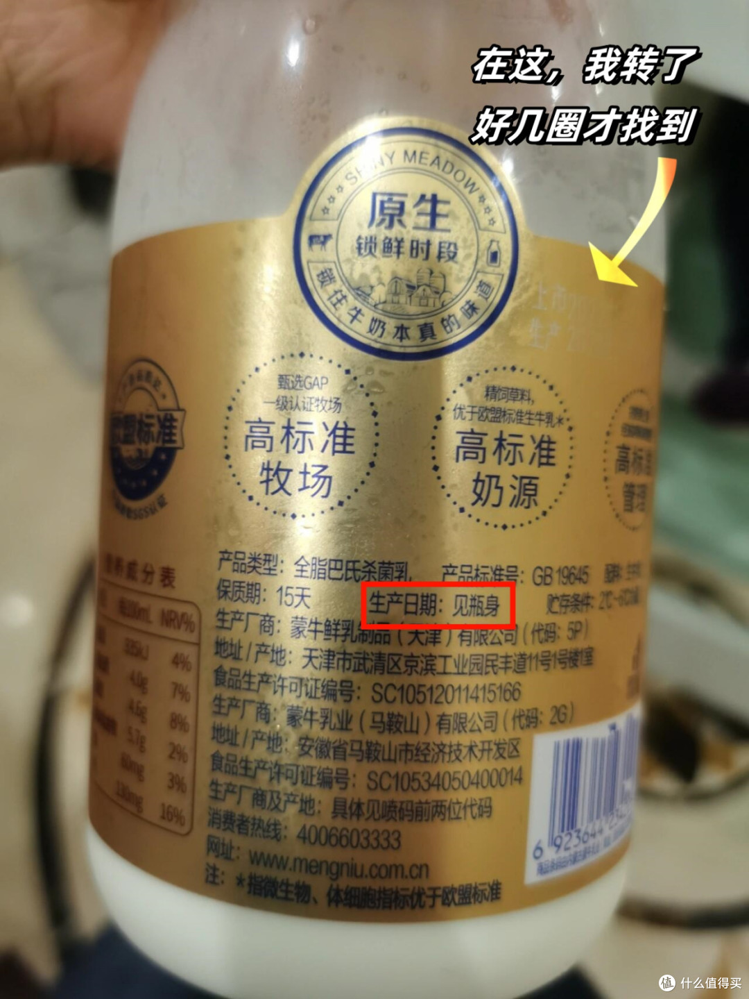 这10个脑残设计，网友们都在狠狠吐槽，原来不是我一个人会恼火啊