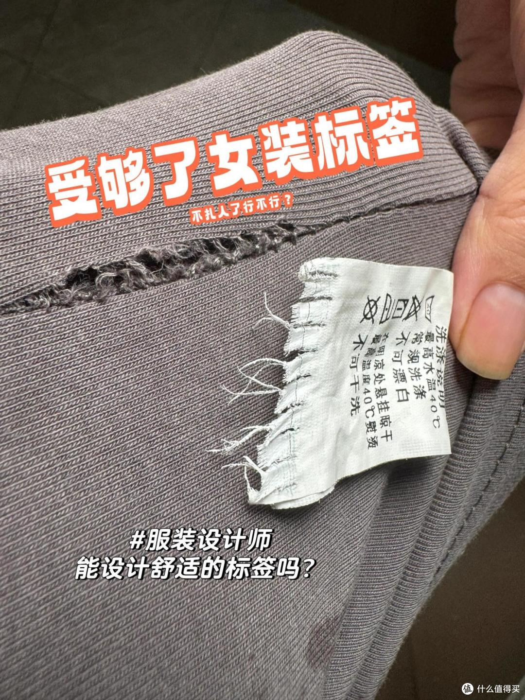 这10个脑残设计，网友们都在狠狠吐槽，原来不是我一个人会恼火啊