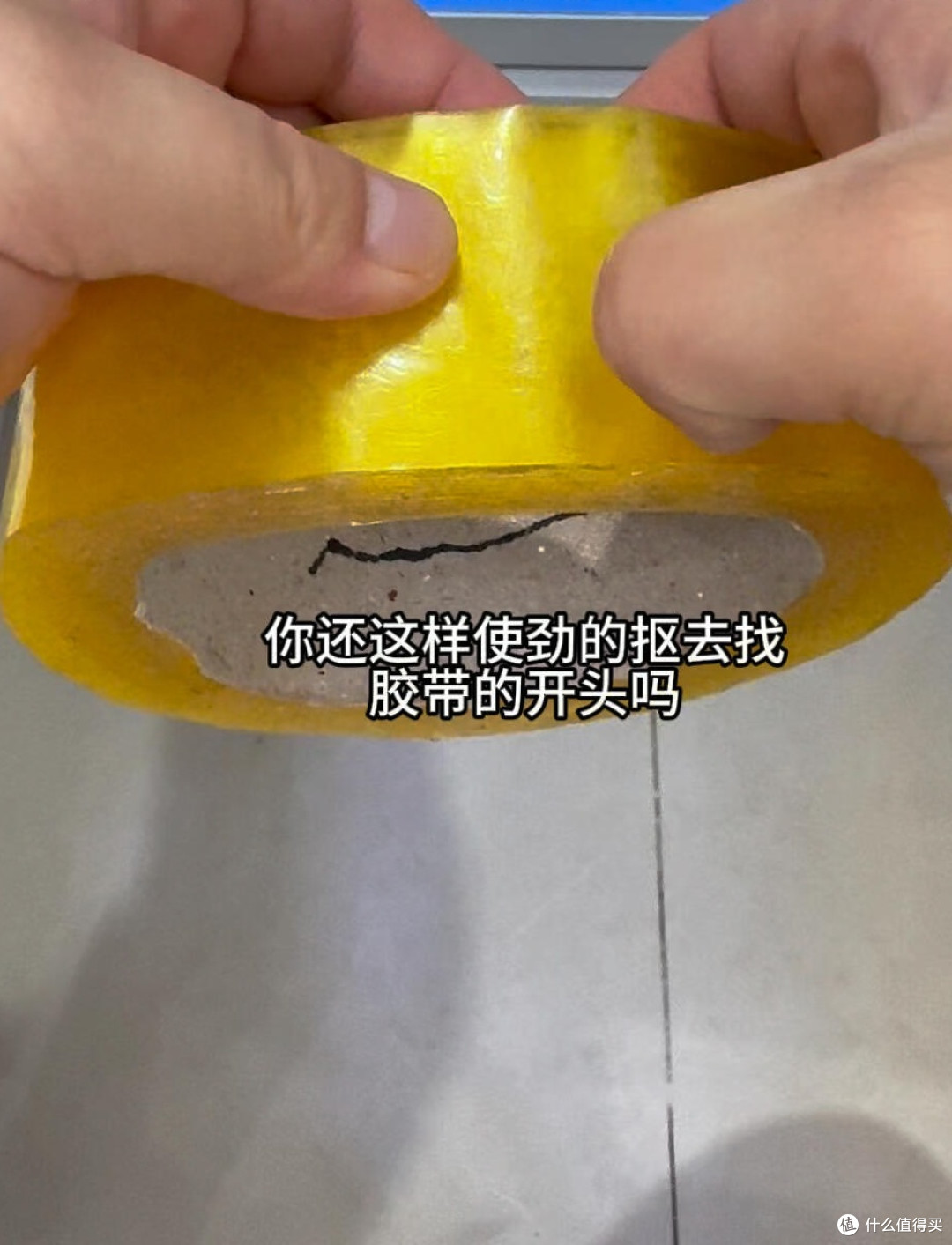 这10个脑残设计，网友们都在狠狠吐槽，原来不是我一个人会恼火啊