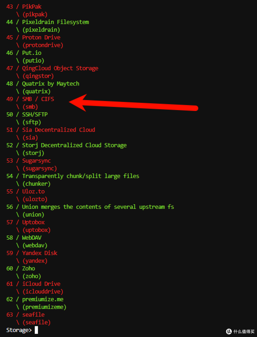 ubuntu24利用Rclone 挂载windows共享为本地磁盘及开机自启