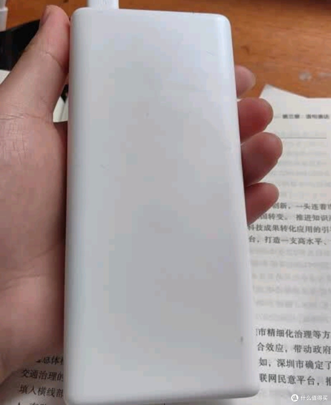 告别电量焦虑!荣耀亲选66W超级快充移动电源,真香