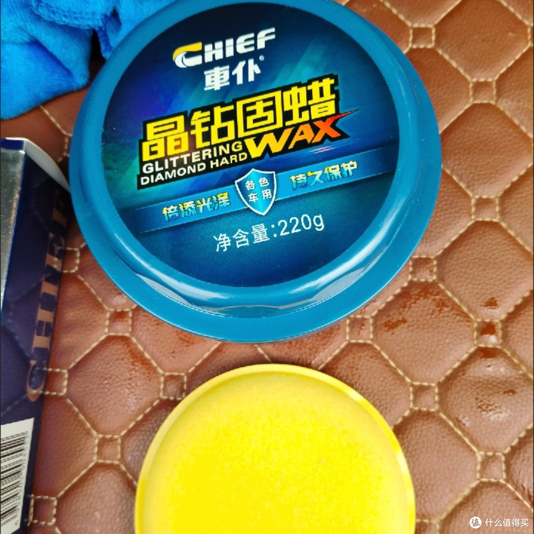 懂车的人618是如何给爱车选购车蜡的