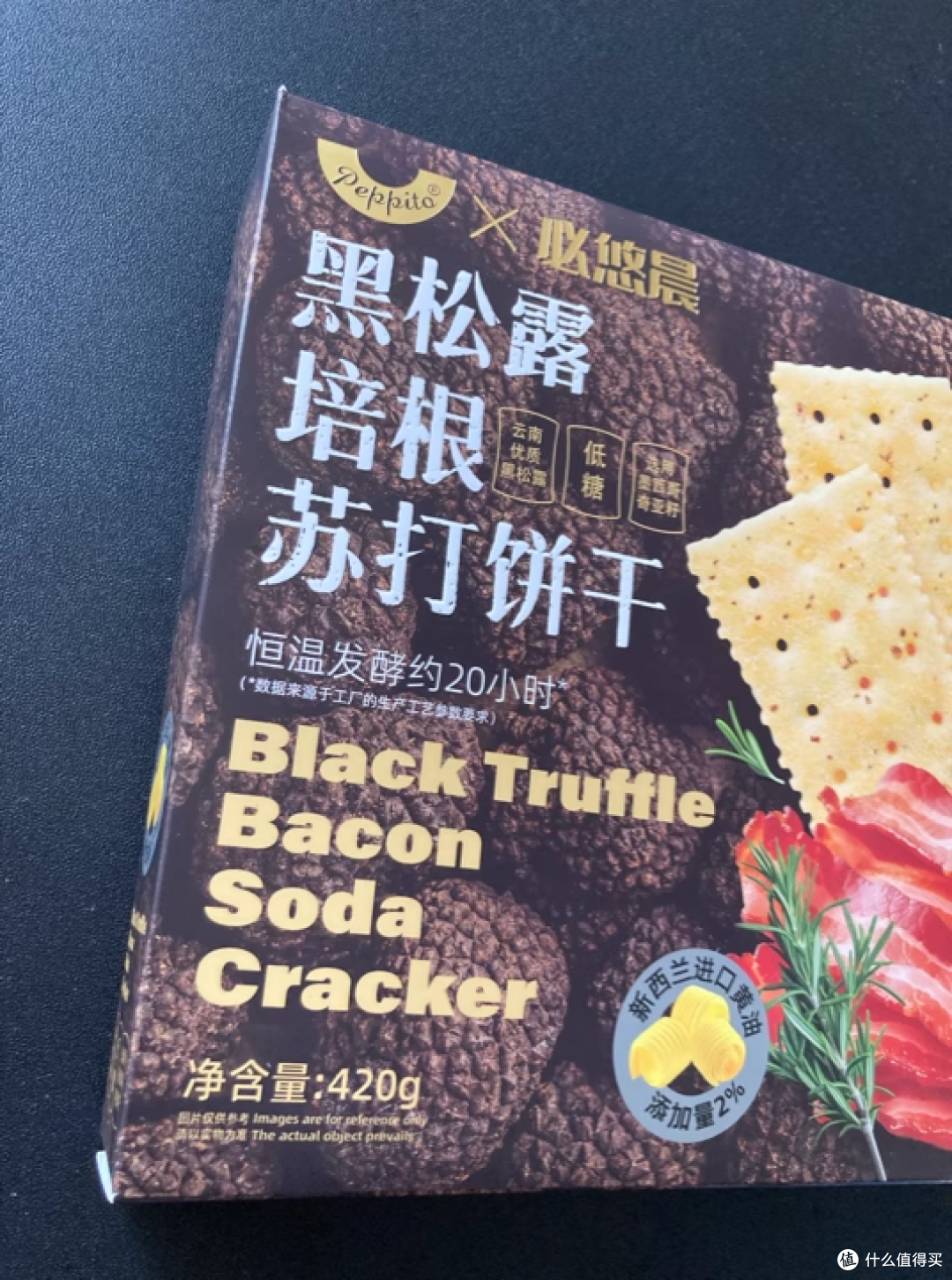 618 必囤！打工人的 “能量急救站” 就靠这盒饼干​