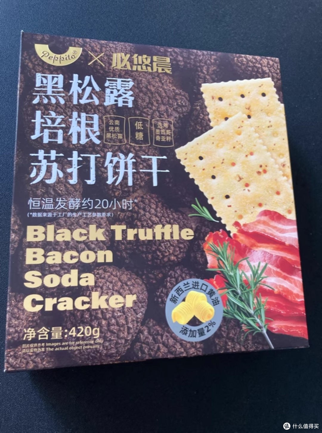 618 必囤！打工人的 “能量急救站” 就靠这盒饼干​