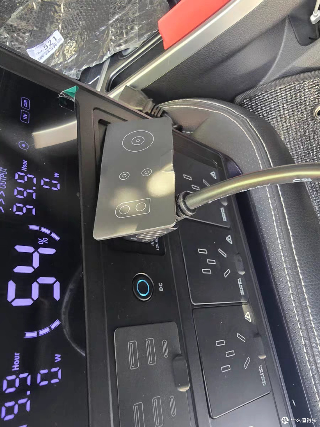 第四空间小型空调移动变频驻车露营帐篷便携式12v/24v车载一体机