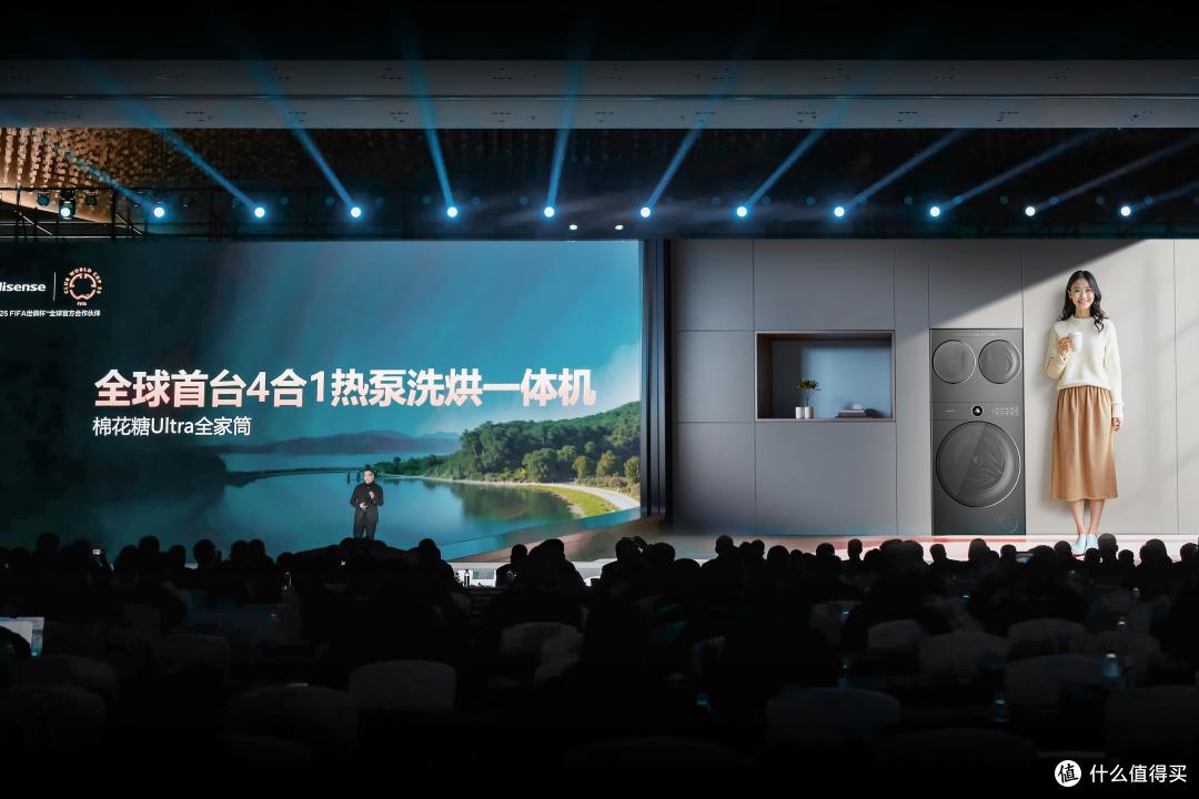 全球坐标下的中国突围:海信洗衣机,从追赶者到规则重塑者