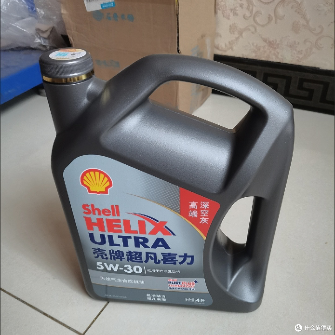 懂车的人618给爱车买壳牌机油,还能享受百亿补贴