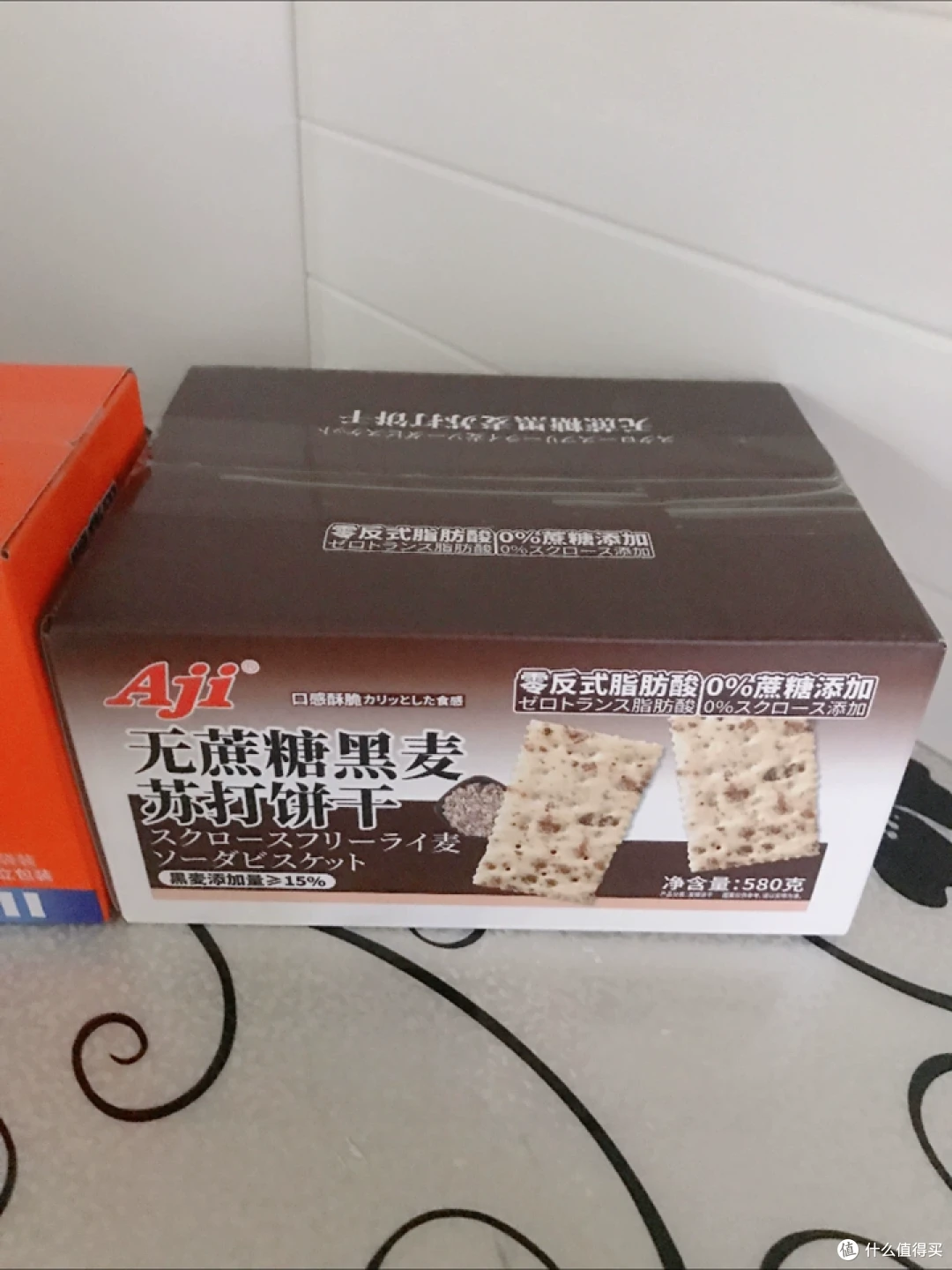 618 必囤!这包咸味苏打饼干,承包全家人的健康零食