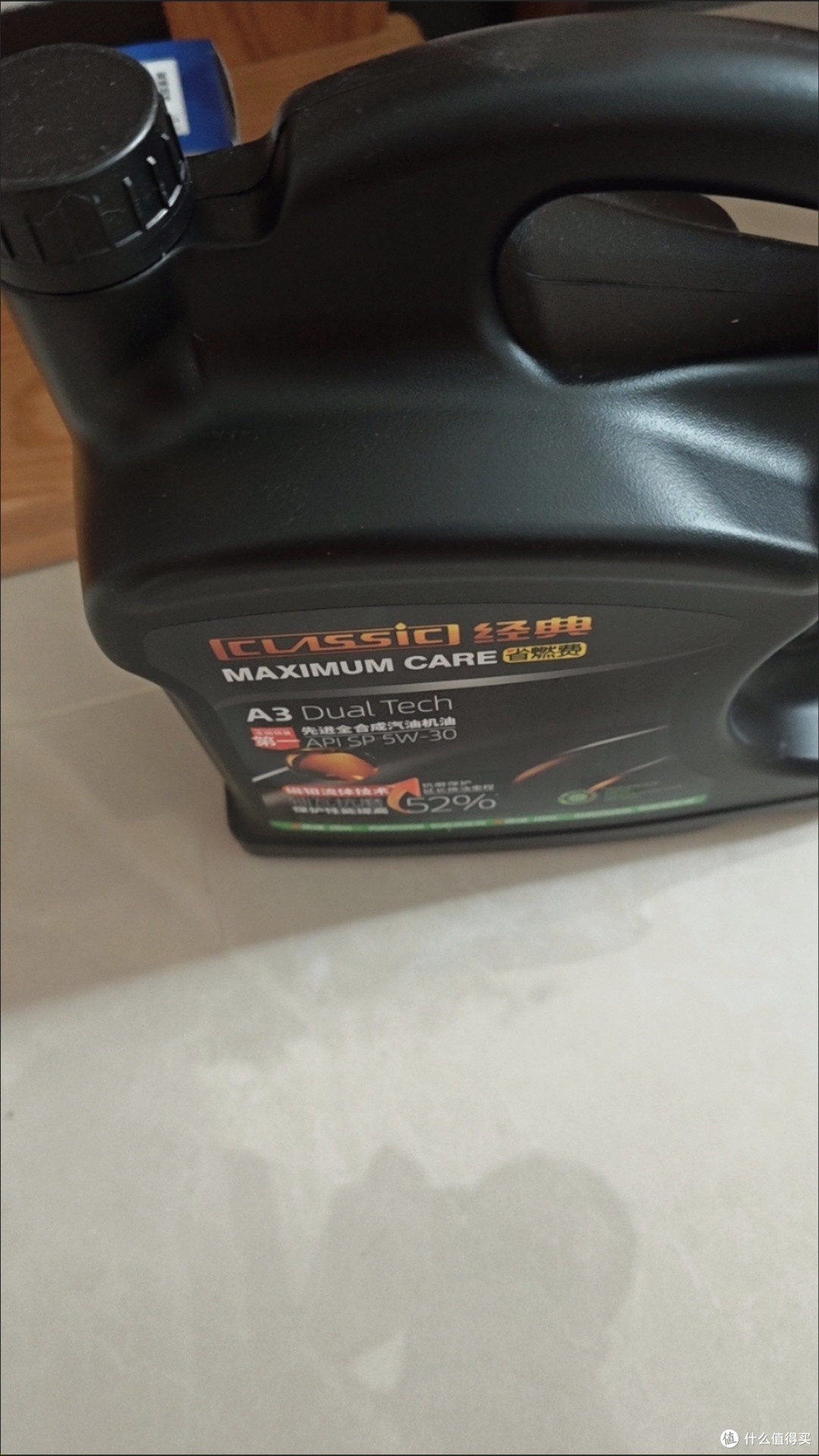 统一经典A3全合成机油使用体验