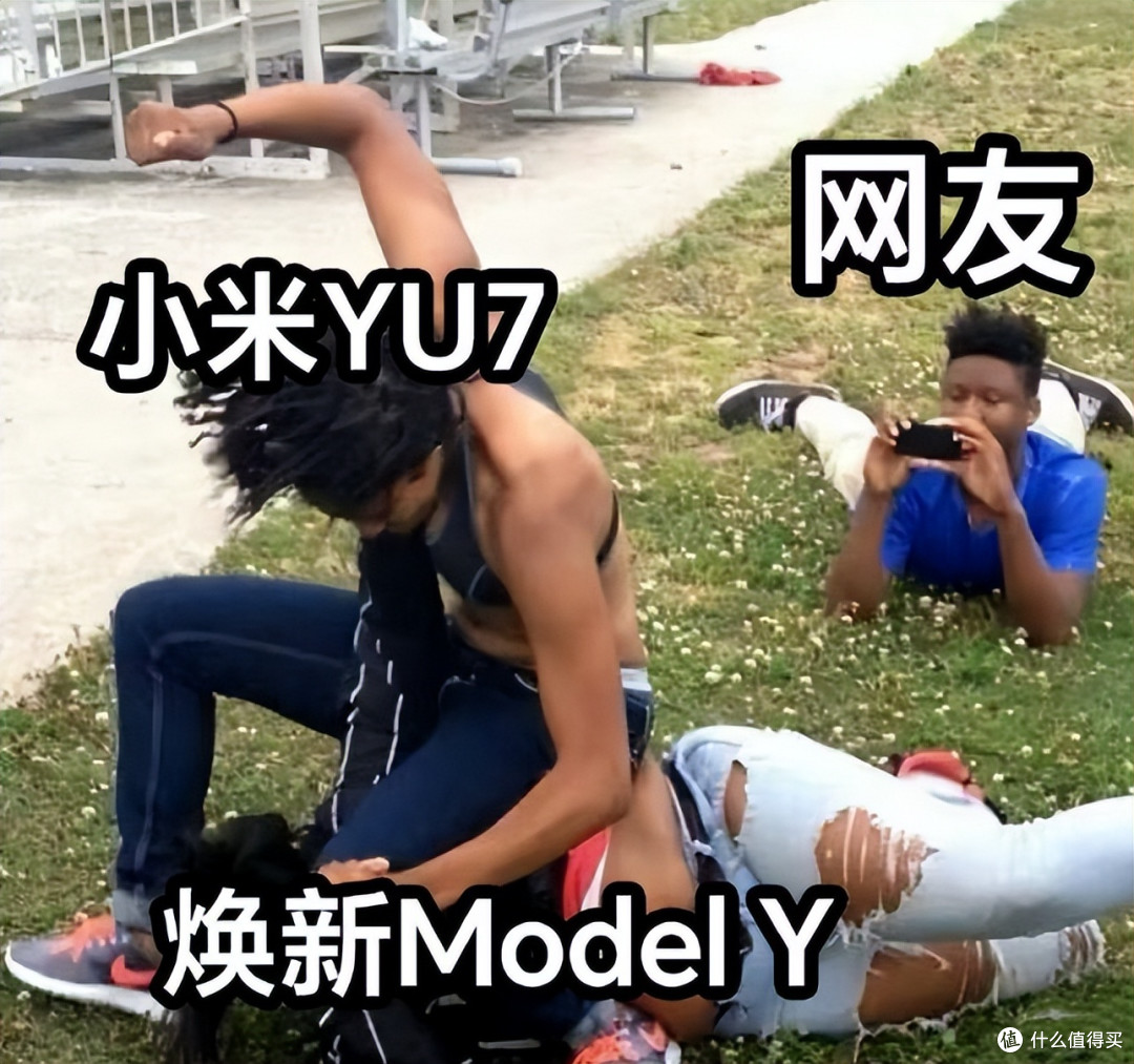 小米YU7登场,汽车圈“地震”了!雷军这次又欠了一屁股车