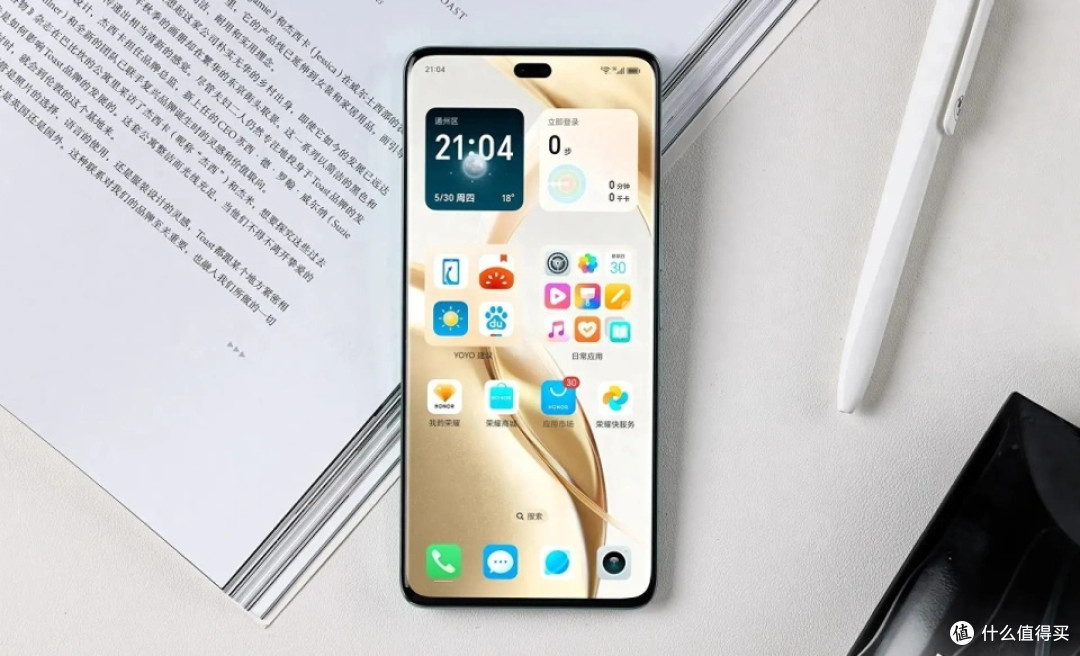 荣耀“乱套了”,从3499元跌至1869元,旗舰手机售价反而更亲民