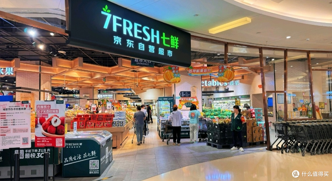 生鲜安全与配送:揭秘618期间的冷链运输与食品安全措施