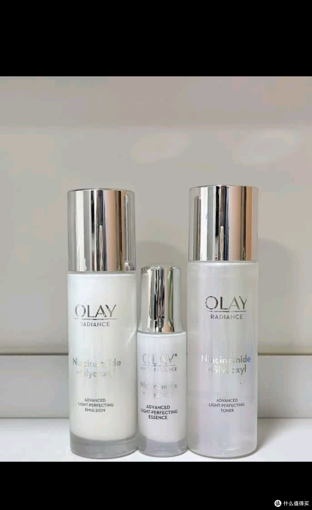 玉兰油(OLAY)美白水乳液改善暗沉补水保湿化妆品爽肤水护肤品
