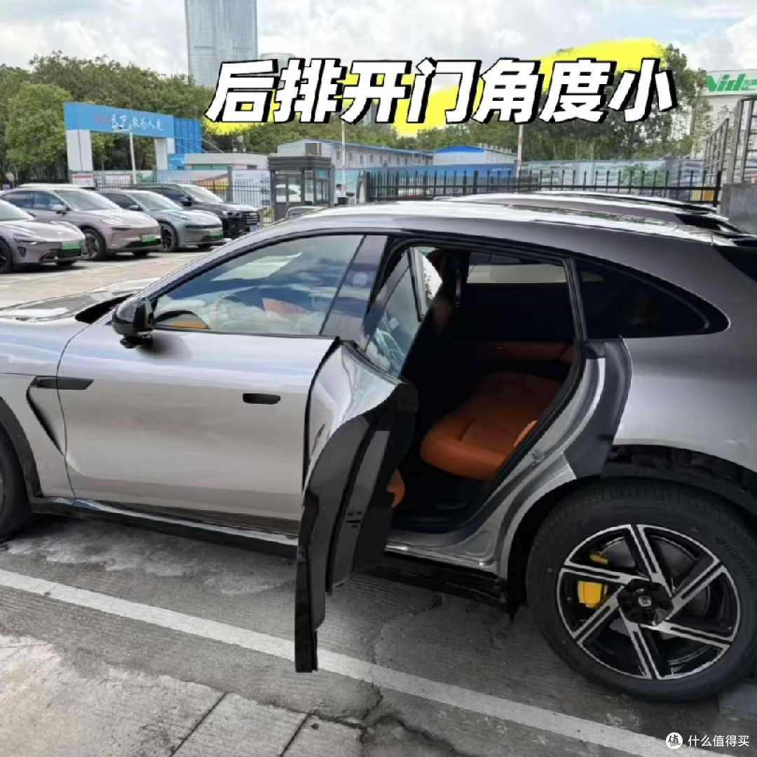 YU7实车颜值与颜色选择!