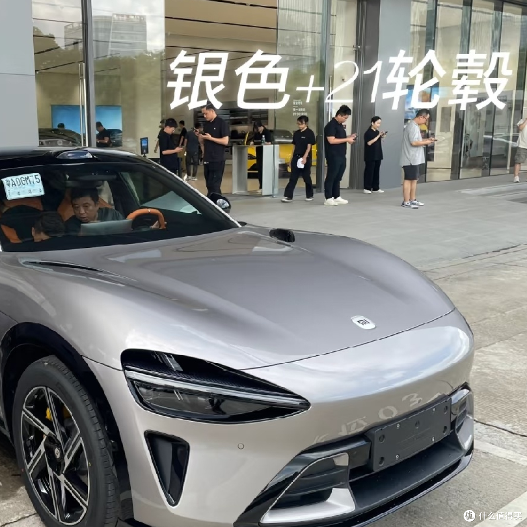 YU7实车颜值与颜色选择!