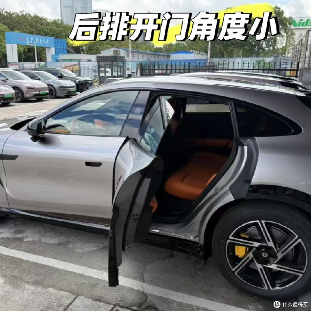 YU7实车颜值与颜色选择！