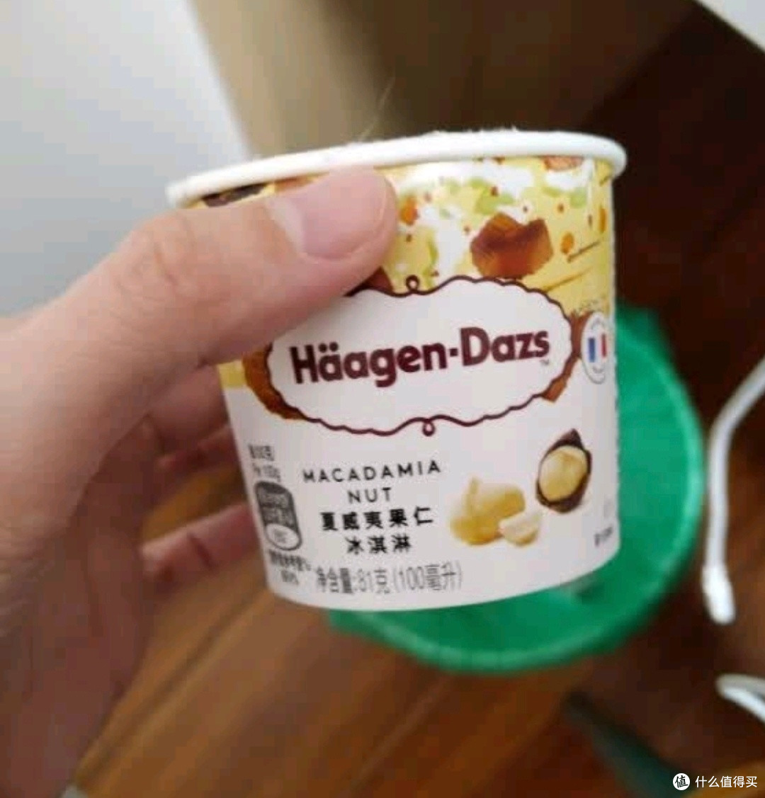 哈根达斯6杯组合装冰淇淋体验