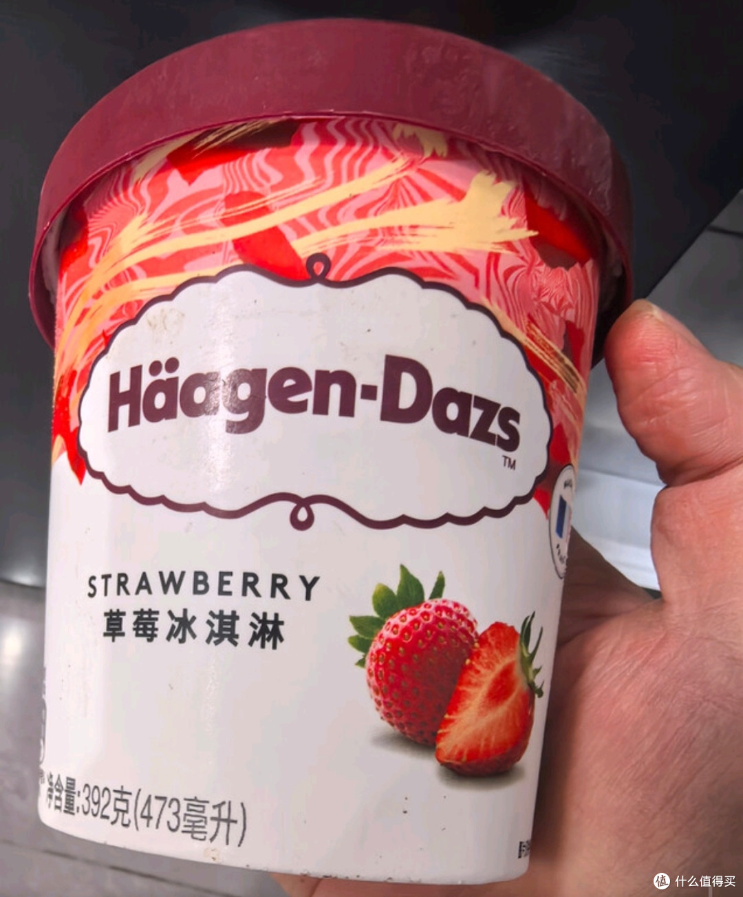 哈根达斯6杯组合装冰淇淋体验