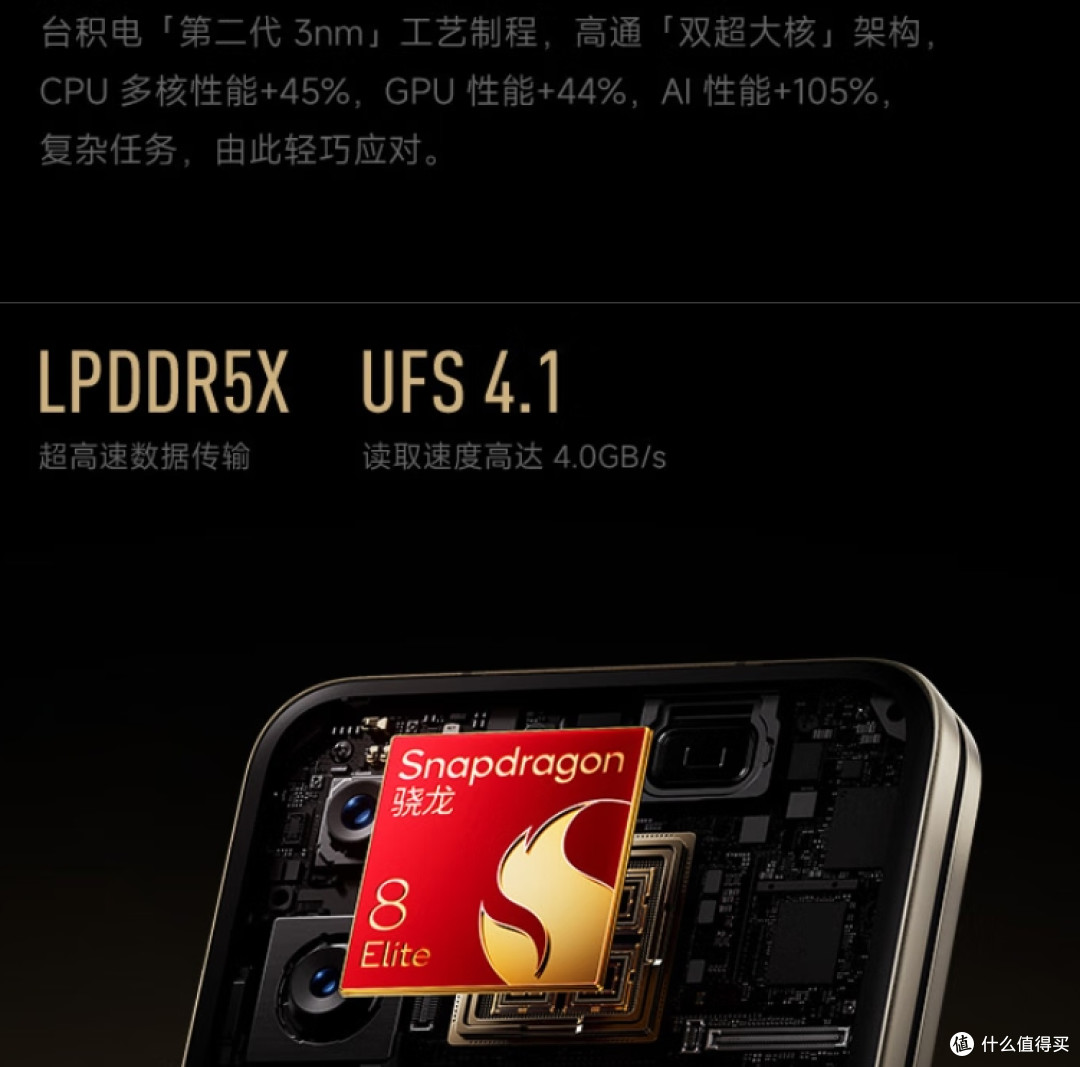 小米MIX Flip 2折叠屏手机—重新定义小折叠旗舰体验