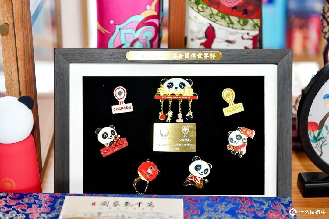 曲多多深度参与2025“投资成都”全球招商大会,共话天府文创产业
