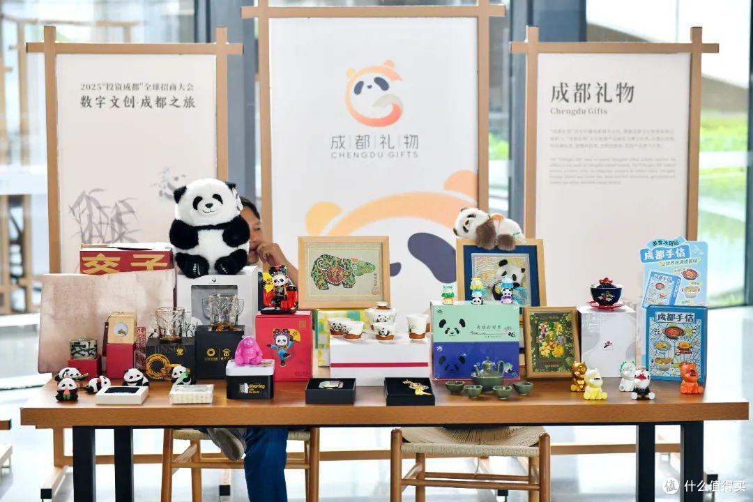 曲多多深度参与2025“投资成都”全球招商大会,共话天府文创产业