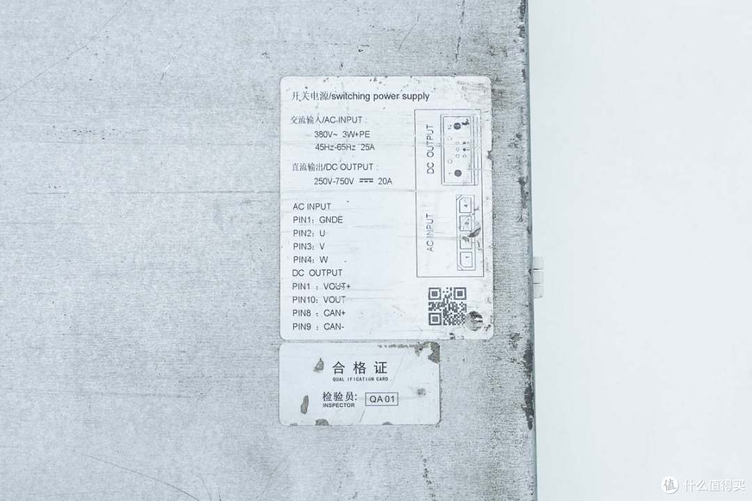 采用380V三相交流输入,麦格米特15kW新能源汽车充电模块拆解