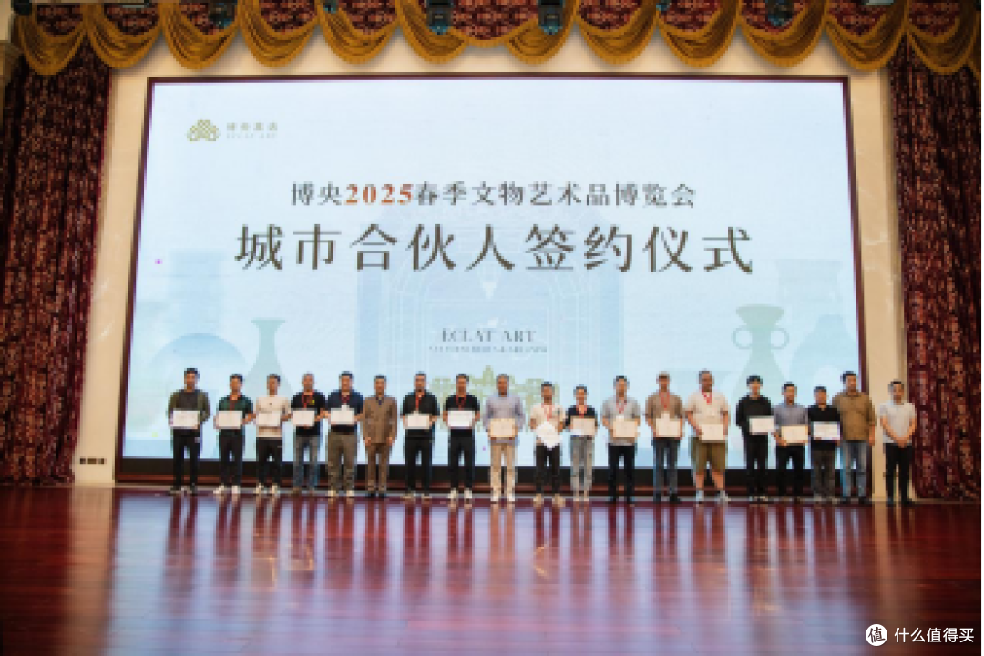 古玩交易平台app有哪些?3分钟教你选对平台不踩雷!