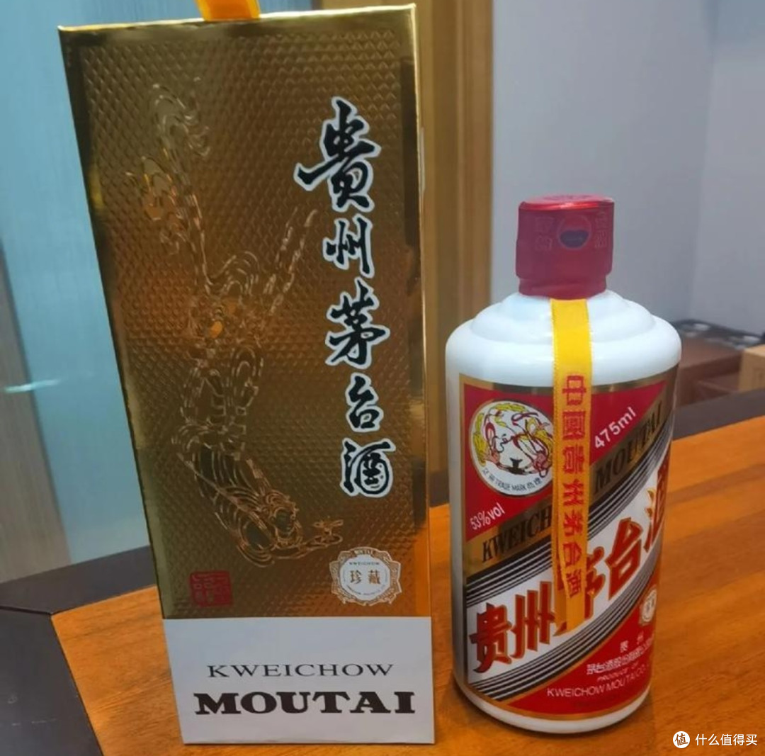 茅台选购避雷指南