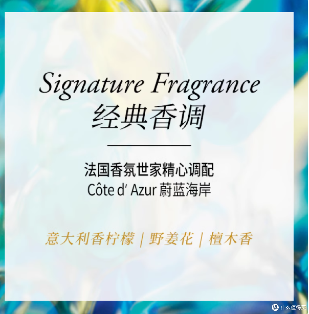 细软扁塌发质的救星!ORIBE 空气感蓬松控油洗发水来袭