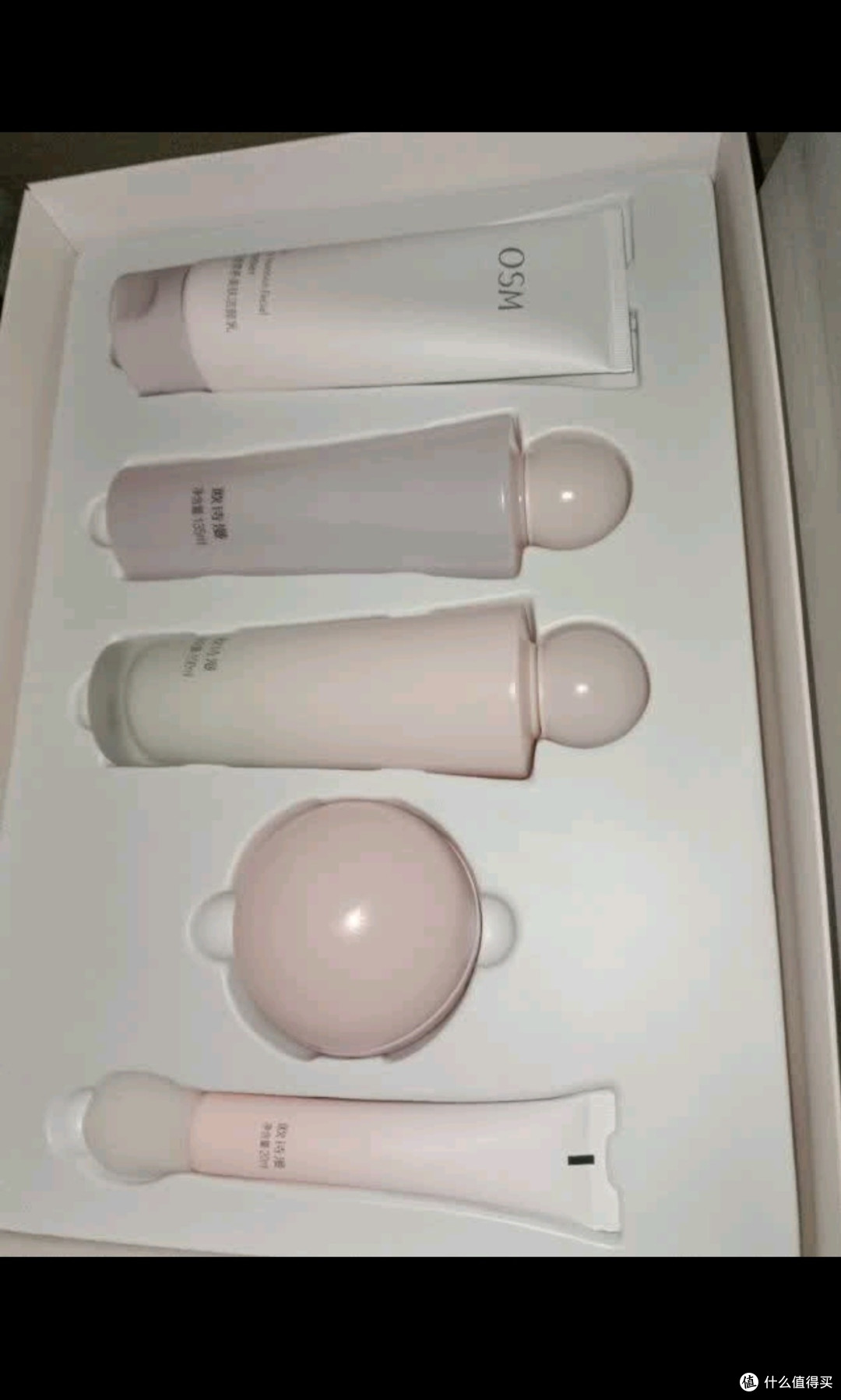 熬夜暗沉退退退！欧诗漫透白礼盒还你透亮少女肌