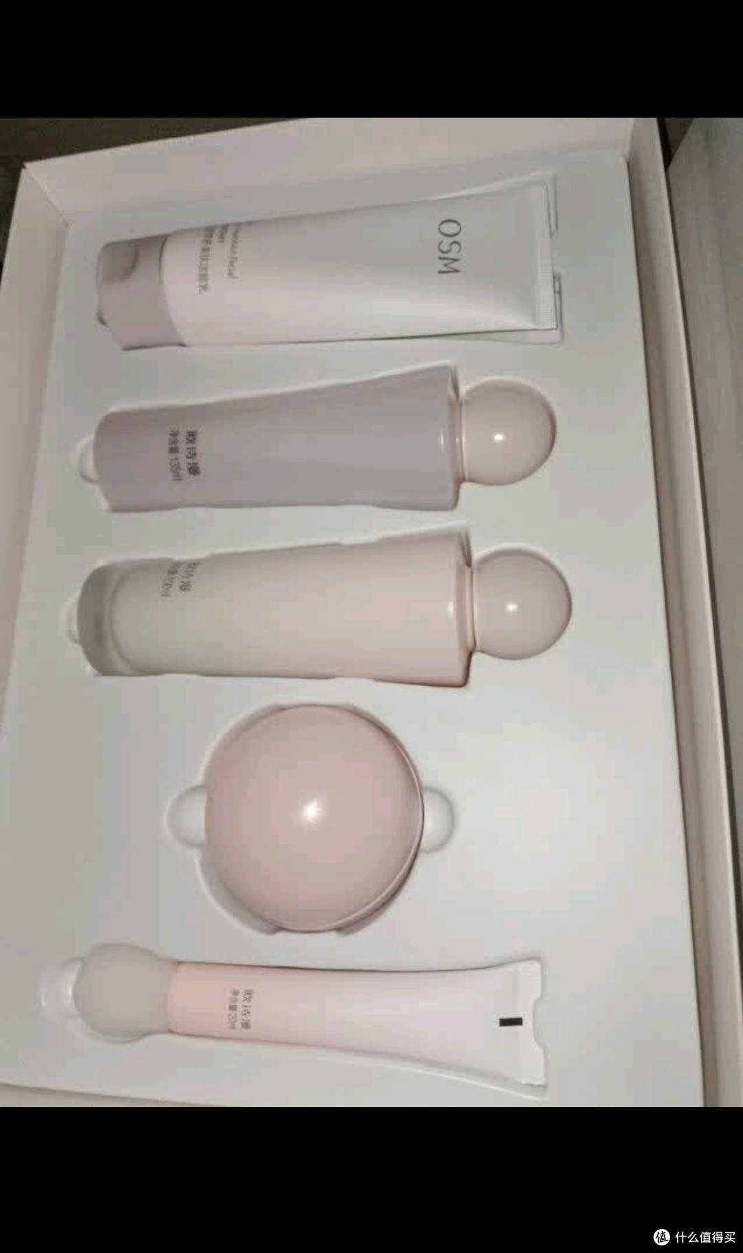 熬夜暗沉退退退！欧诗漫透白礼盒还你透亮少女肌