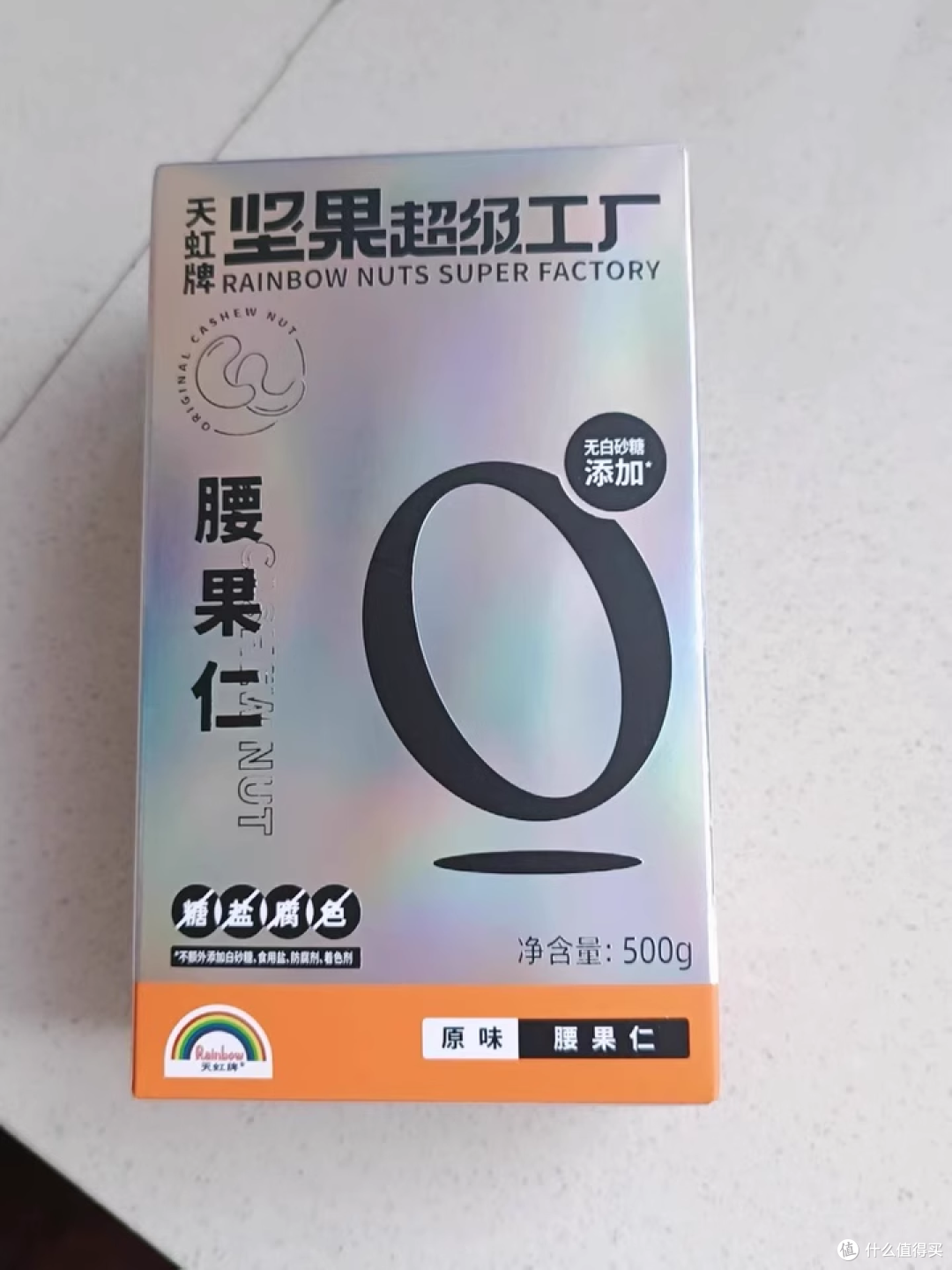 618 挖到宝！这包腰果治好了我的 “打工人饿魔”​