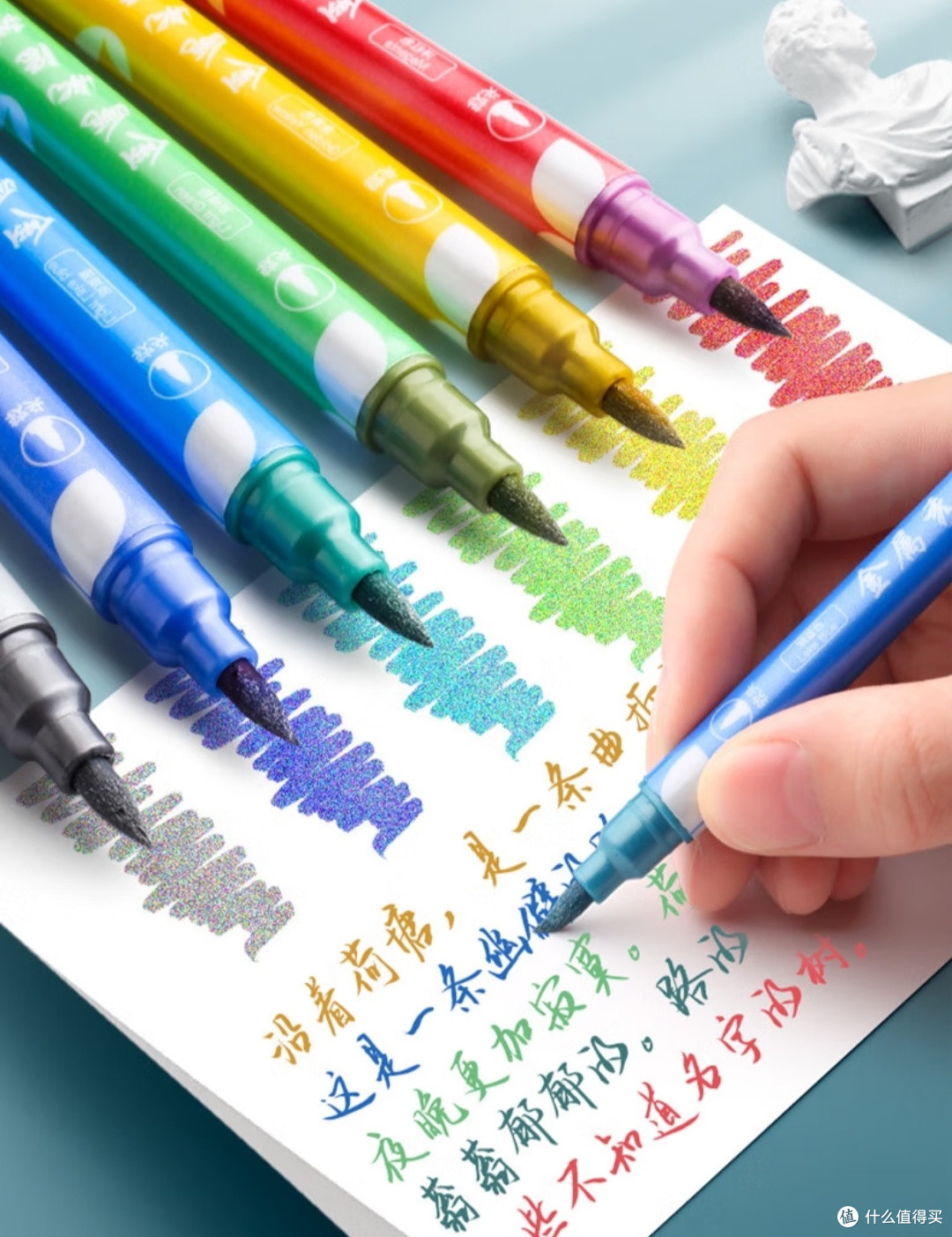 孩子暑假创作工具推荐来了，12色的秀秀笔让创作更多彩