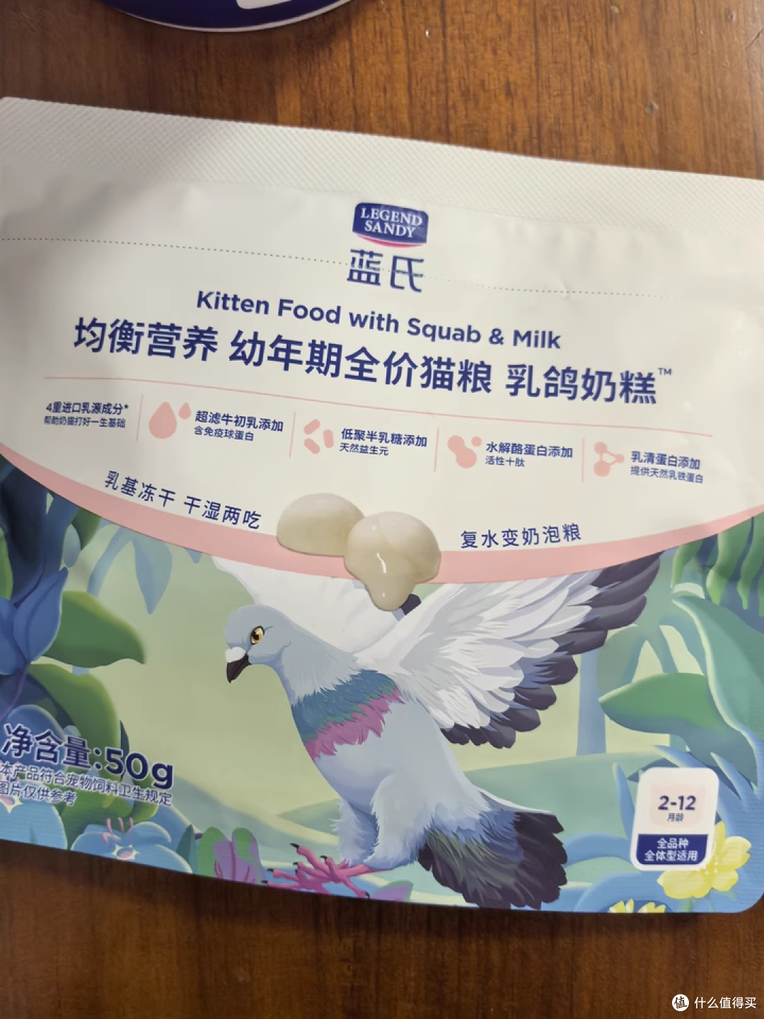 618 养宠人必冲!这袋猫粮让我家奶猫 “暴风成长”