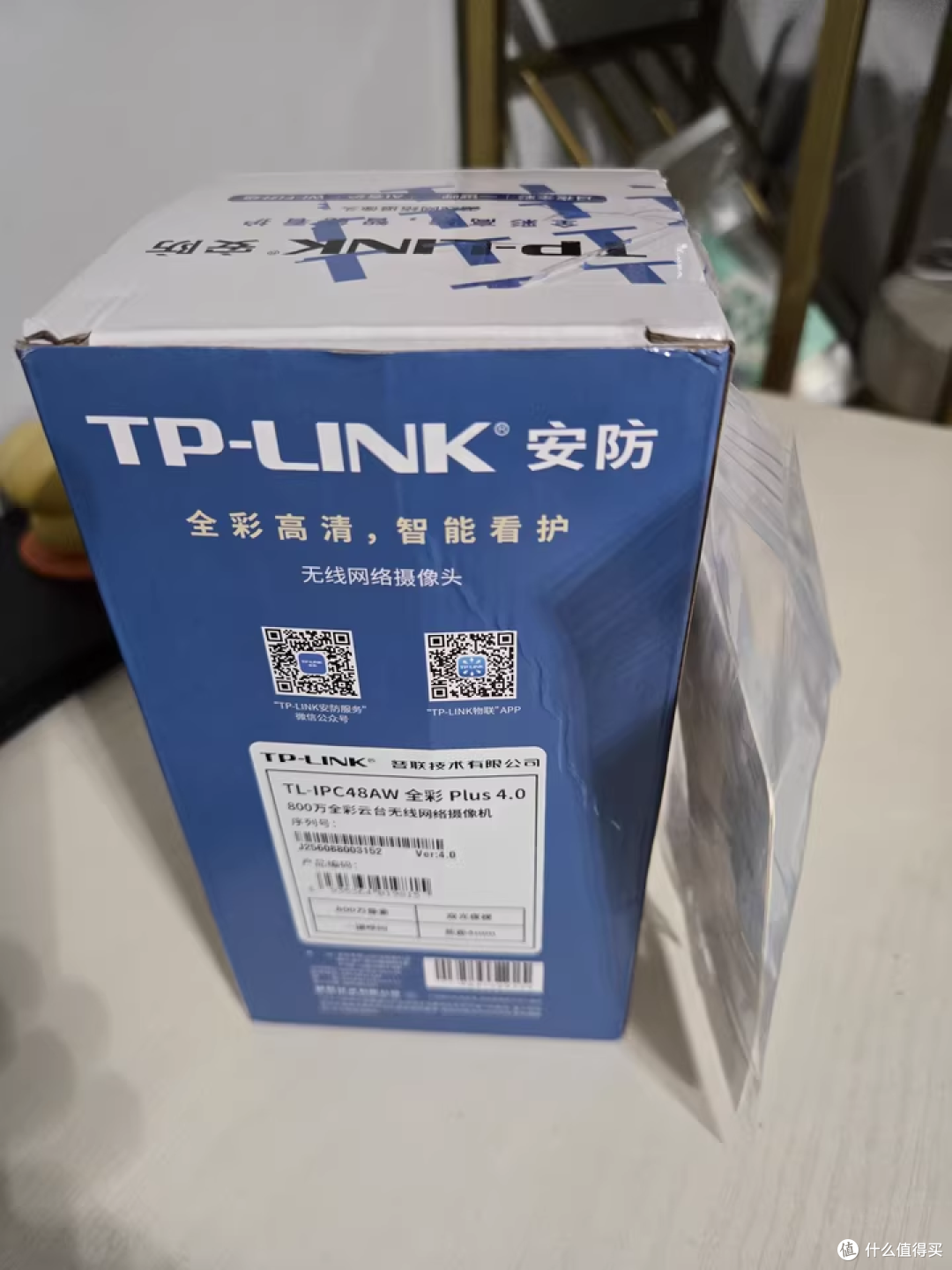 618 闭眼入！普联 TP-LINK 摄像头，让远程看家超省心​