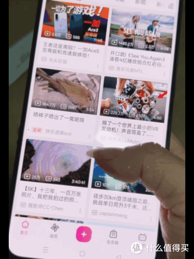 能游戏能学习,一加Ace5竞速版是送给大一新生最具性价比的手机!
