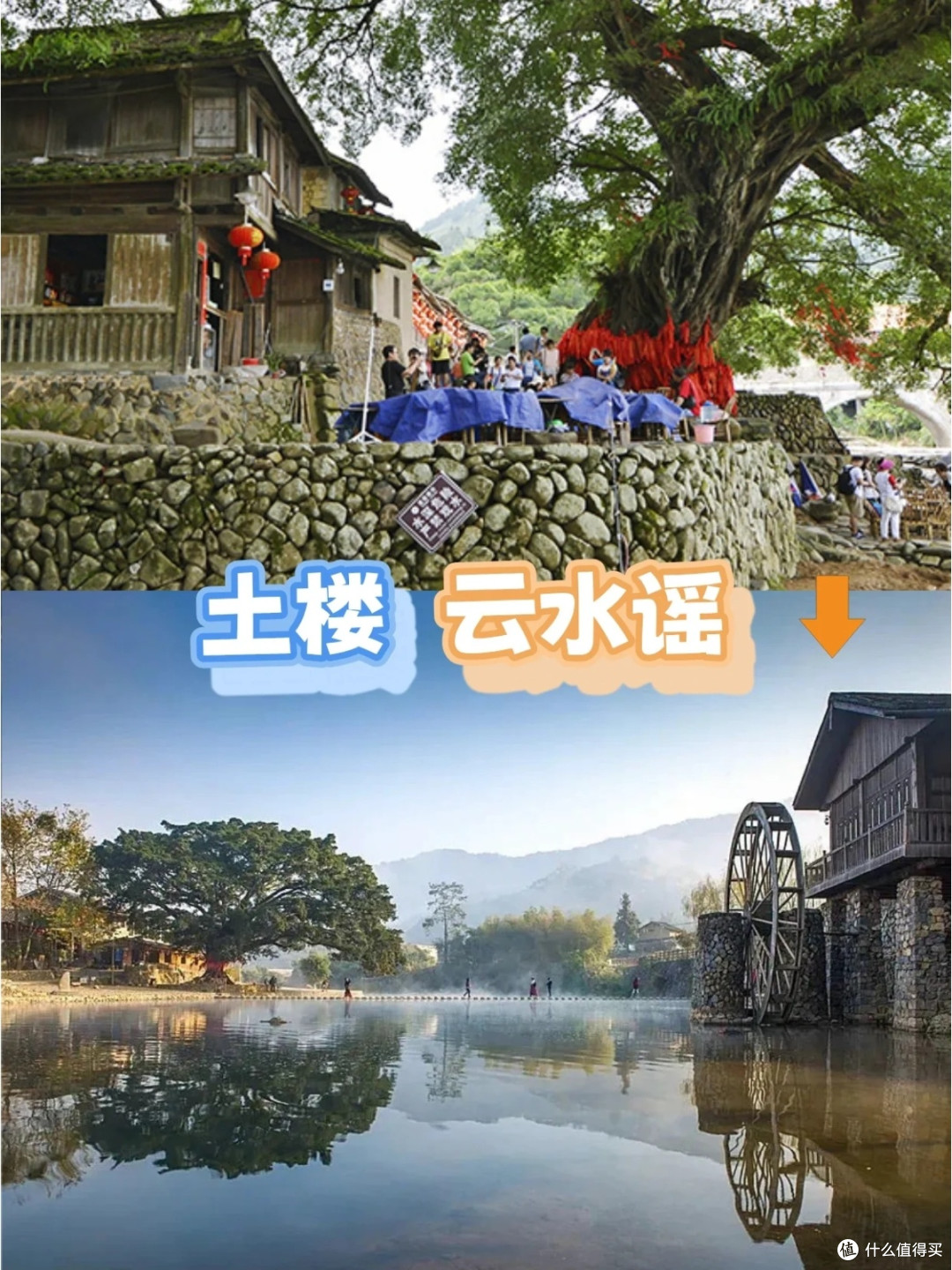 漳州盛夏漫游：山海秘境里的高阶度假美学