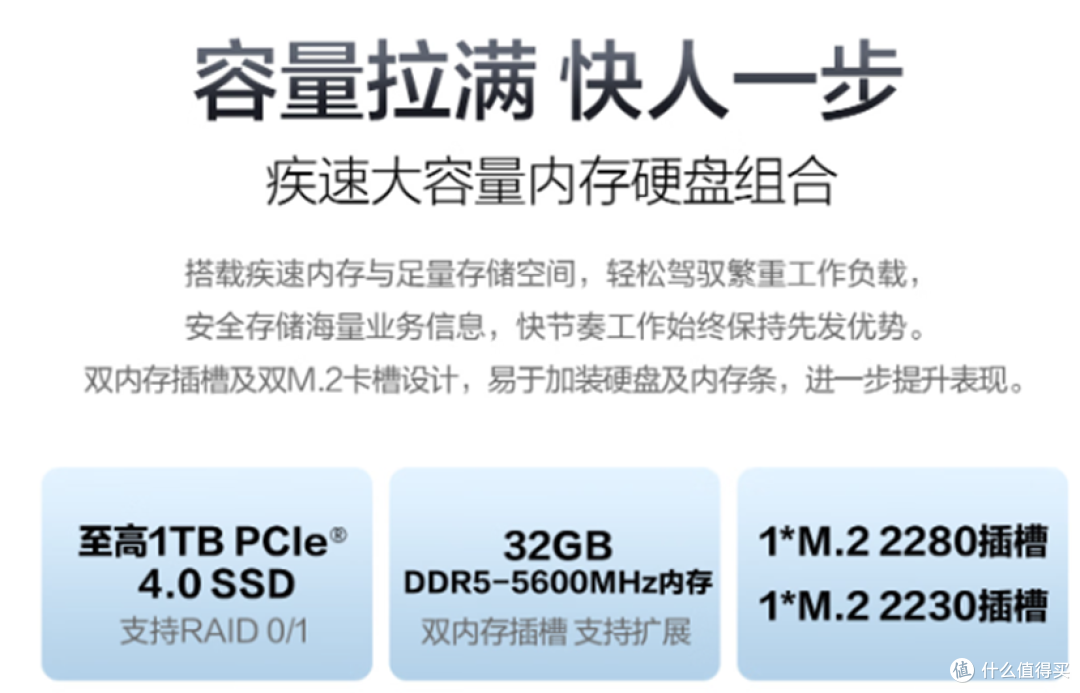 商务精英专属!华硕破晓6s / 华硕破晓6s幻金版同步上市开售!