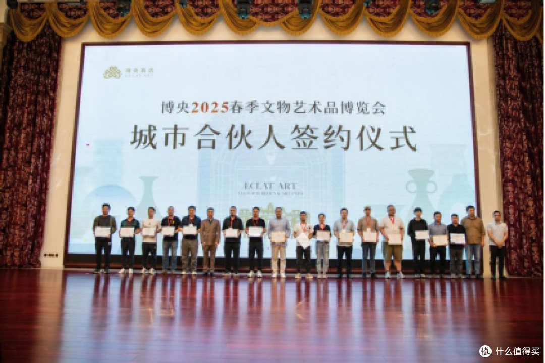 2025年靠谱古玩买卖平台有哪些?选对平台很重要!