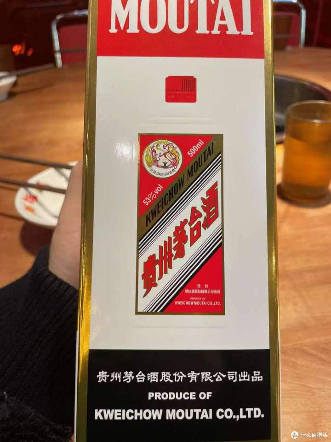 白酒价格猛跌,茅台破1800,现在能抄底吗?还值得抢吗?