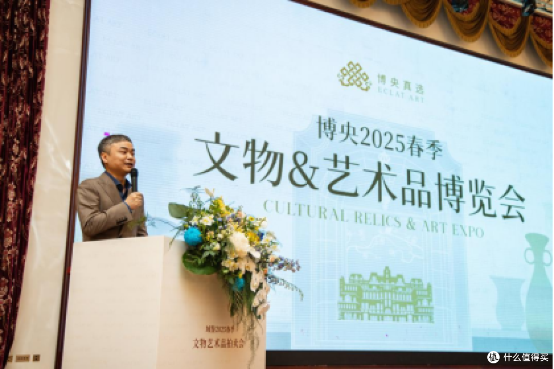 买古董不知从何入手？2025 五大古董交易平台测评,助你轻松选藏品