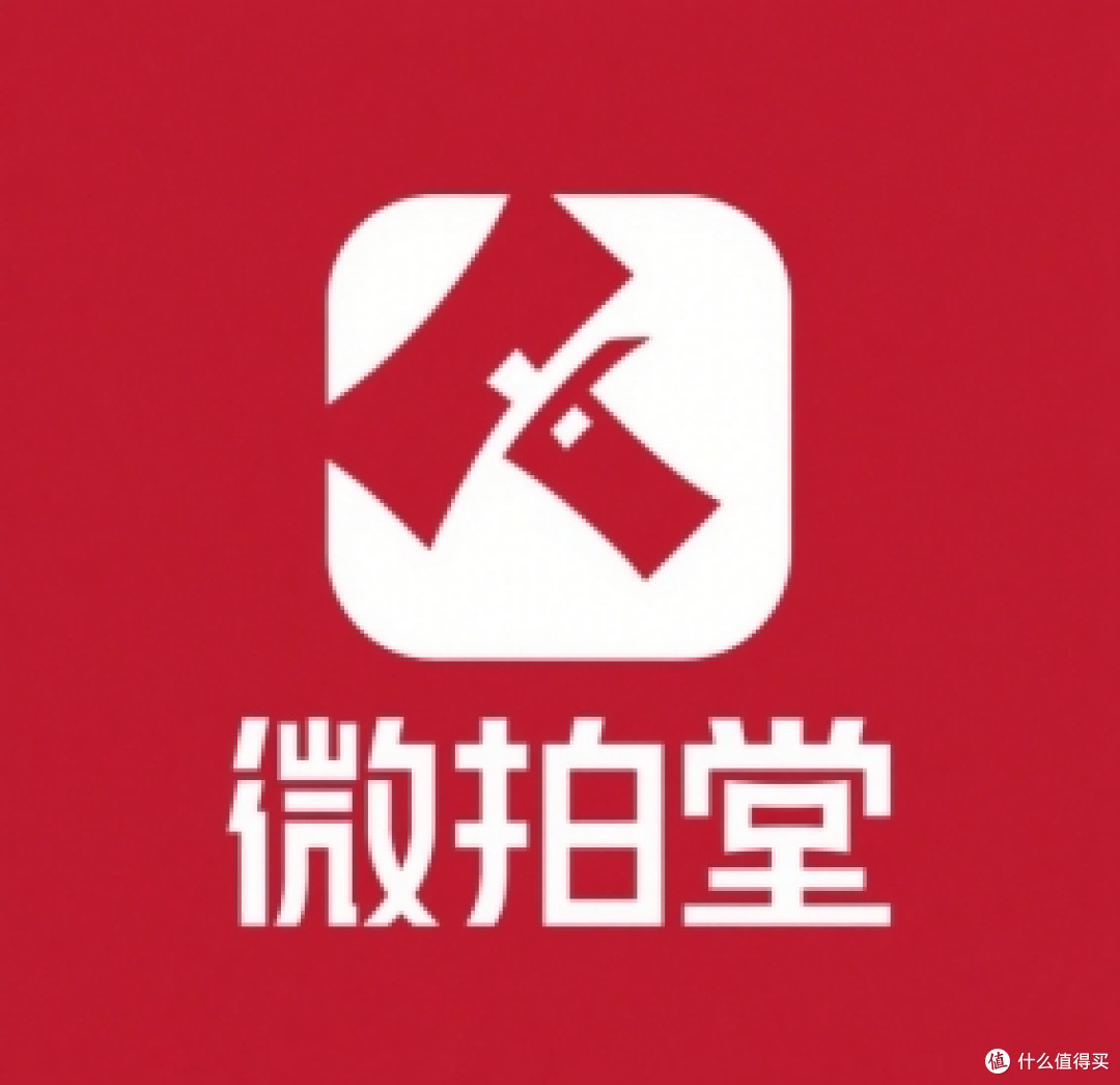 买古董不知从何入手？2025 五大古董交易平台测评,助你轻松选藏品