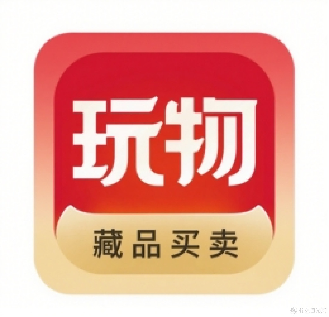 买古董不知从何入手？2025 五大古董交易平台测评,助你轻松选藏品