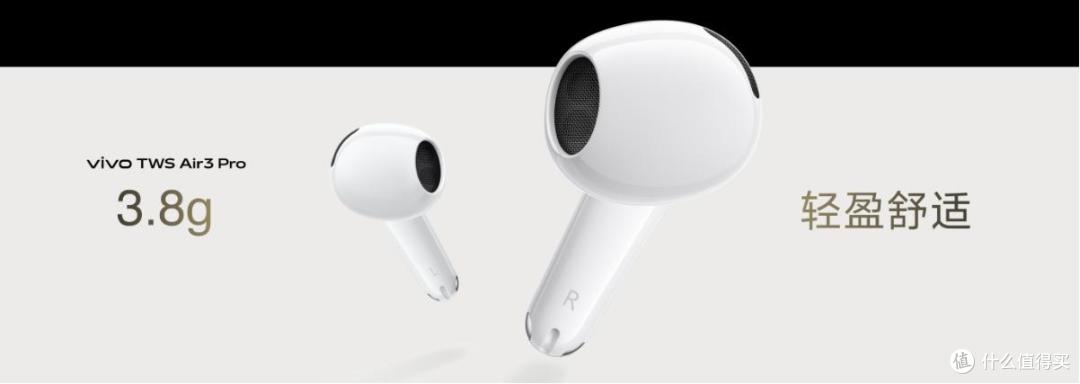 vivo双舰齐发：X Fold5折叠屏再破纪录，TWS Air3 Pro降噪新标杆