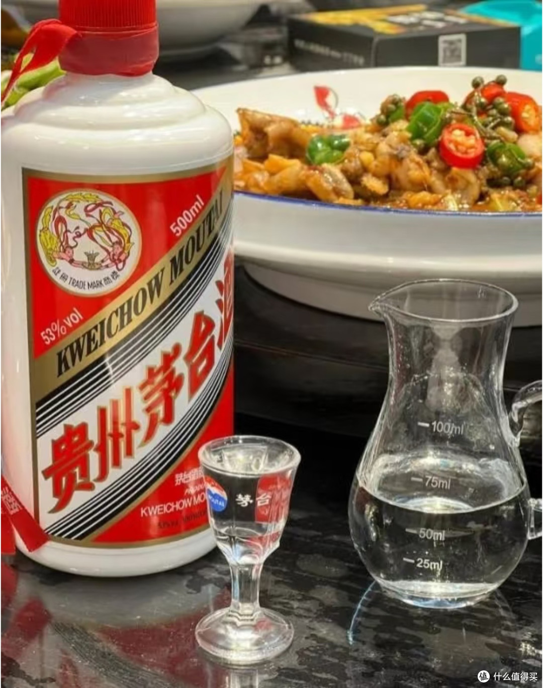 茅台价格暴跌:从硬通货到烫手山芋的市场嬗变