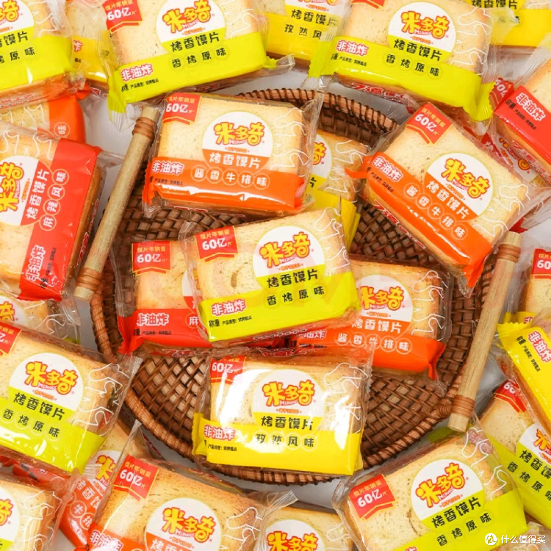 米多奇烤馍片1.26kg整箱装:量大味美