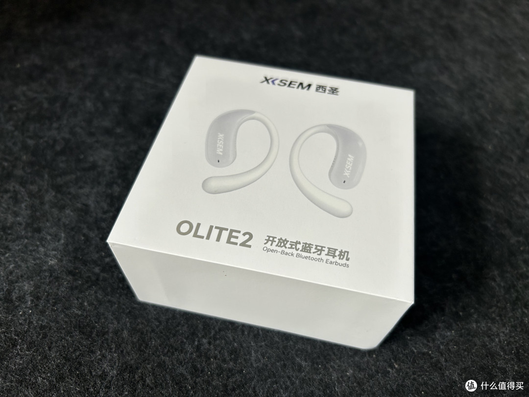 西圣 Olite2 开放式耳机好用吗?开放式耳机如何选?