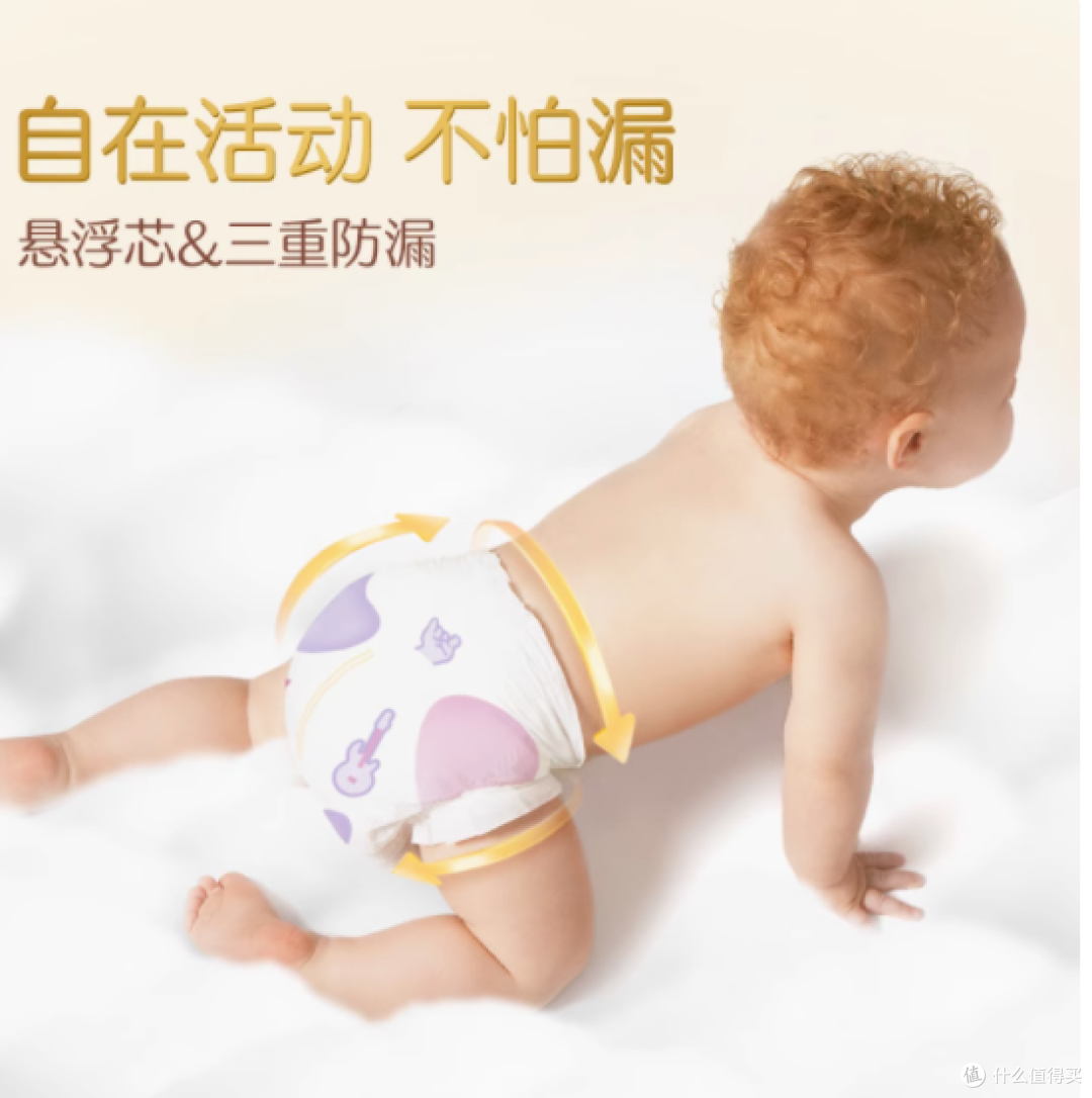 宝妈必看❗ dodie 小柔裤,宝宝的贴心小卫士