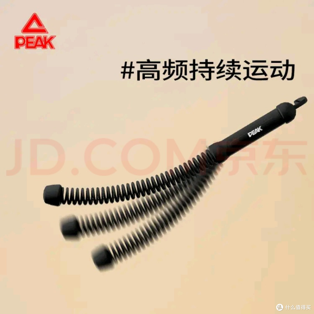 无绳战绳:家庭健身新选择
