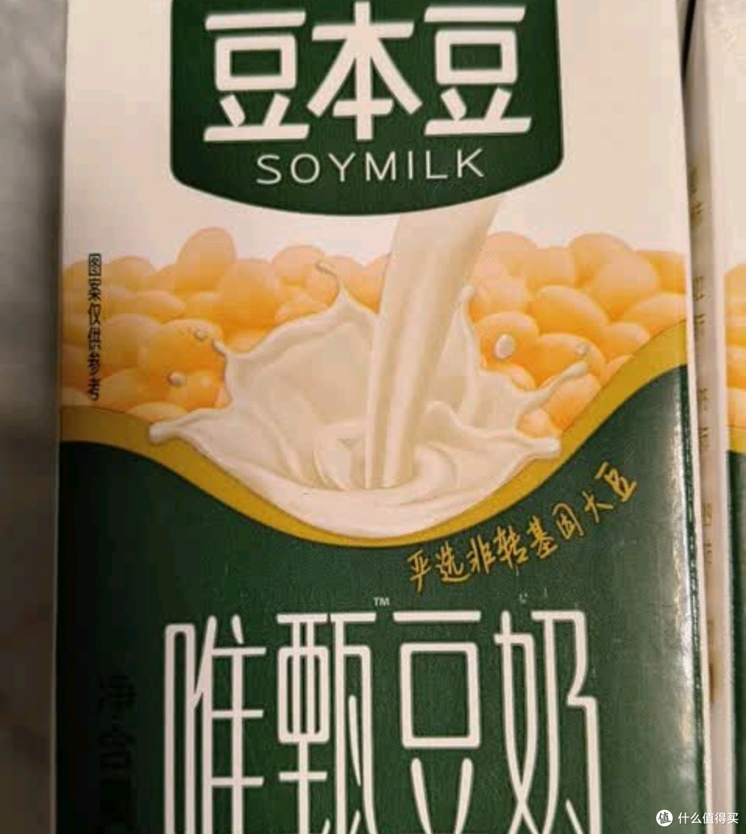 工地高强度工作与豆奶营养